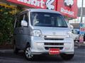 2016 Daihatsu Hijet Cargo