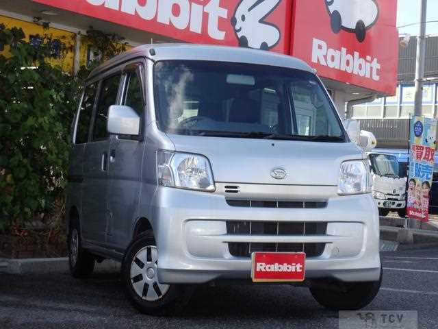 2016 Daihatsu Hijet Cargo