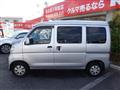 2016 Daihatsu Hijet Cargo
