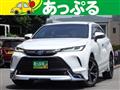 2023 Toyota Harrier Hybrid