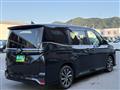2024 Toyota Voxy
