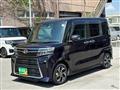 2025 Daihatsu Tanto