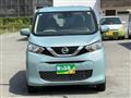 2019 Nissan Nissan Others