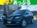 2016 Nissan X-Trail