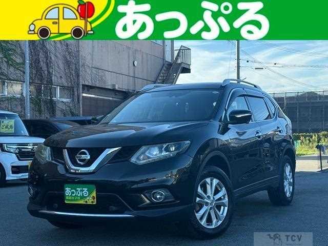 2016 Nissan X-Trail