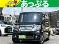 2015 Honda N BOX