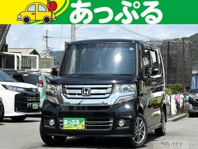 2015 Honda N BOX