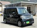 2015 Honda N BOX