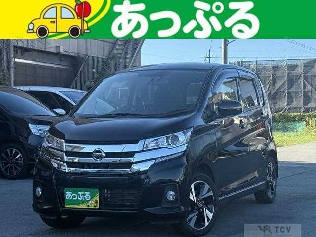 2017 Nissan Nissan Others