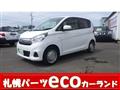 2019 Nissan Nissan Others