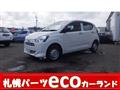 2023 Daihatsu Mira