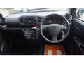 2023 Daihatsu Mira