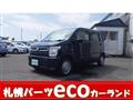 2021 Suzuki Wagon R