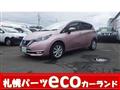 2019 Nissan Note
