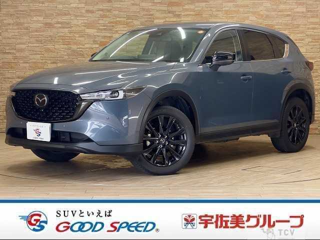 2022 Mazda CX-5