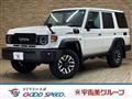 2024 Toyota Landcruiser 70