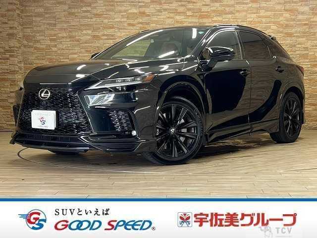 2023 Lexus RX