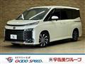 2023 Toyota Voxy