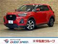 2020 Daihatsu Rocky