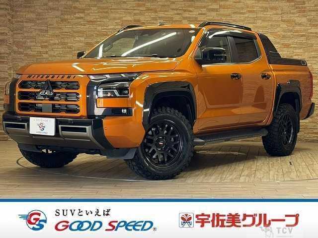 2024 Mitsubishi Triton