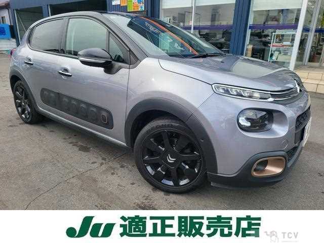 2019 Citroen C3