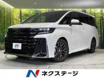 2025 Toyota Vellfire