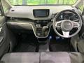 2018 Daihatsu Move