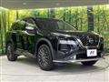 2023 Nissan X-Trail