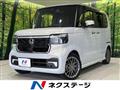 2023 Honda N BOX