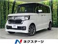 2024 Honda N BOX
