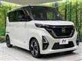 2021 Nissan ROOX