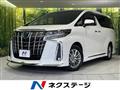 2022 Toyota Alphard Hybrid