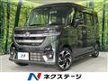 2024 Suzuki Suzuki Others