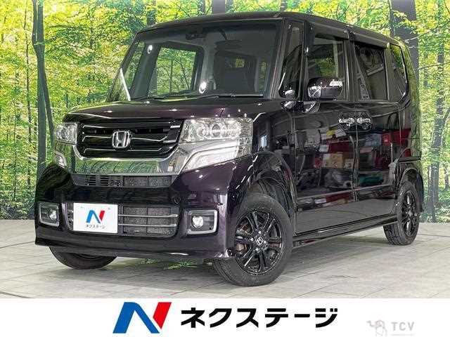 2017 Honda N BOX
