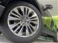 2024 Toyota Harrier Hybrid