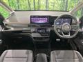 2024 Nissan Serena