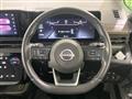 2024 Nissan Serena