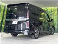 2024 Nissan Serena