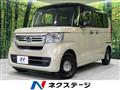 2023 Honda N BOX