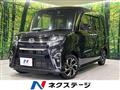 2022 Daihatsu Tanto