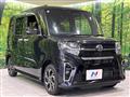 2022 Daihatsu Tanto