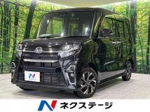 2022 Daihatsu Tanto