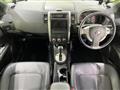 2013 Nissan X-Trail