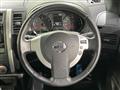 2013 Nissan X-Trail
