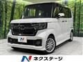 2023 Honda N BOX