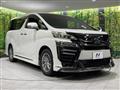 2021 Toyota Vellfire