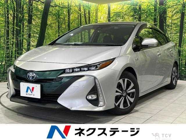 2018 Toyota Prius