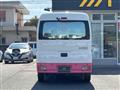 2025 Daihatsu Hijet Cargo
