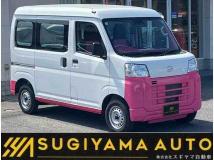 2025 Daihatsu Hijet Cargo