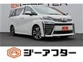 2018 Toyota Vellfire